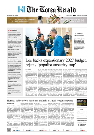 Prima pagina The Korea Herald di oggi - Quotidiano finanza