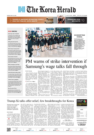 Prima pagina The Korea Herald di oggi - Quotidiano finanza