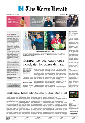 Prima pagina The Korea Herald di oggi - Quotidiano finanza