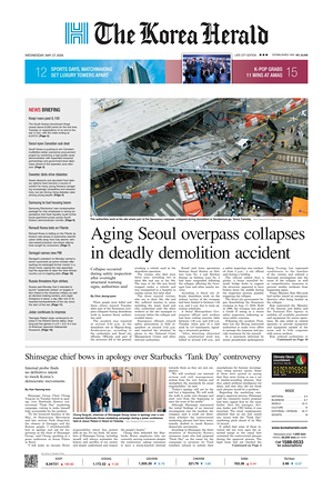 Prima pagina The Korea Herald di oggi - Quotidiano finanza