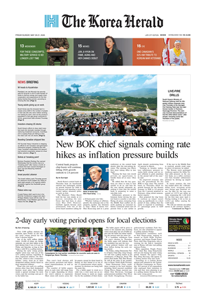 Prima pagina The Korea Herald di oggi - Quotidiano finanza