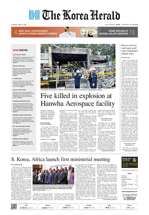 Prima pagina The Korea Herald di oggi - Quotidiano finanza