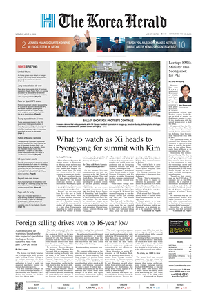 Prima pagina The Korea Herald di oggi - Quotidiano finanza