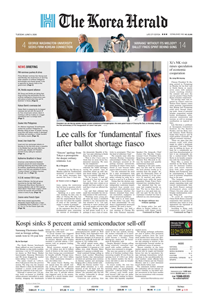 The Korea Herald prima pagina