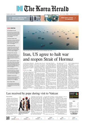 Prima pagina The Korea Herald di oggi - Quotidiano finanza