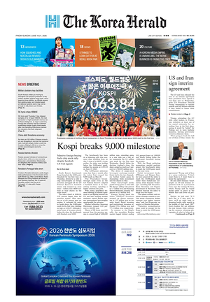 Prima pagina The Korea Herald di oggi - Quotidiano finanza