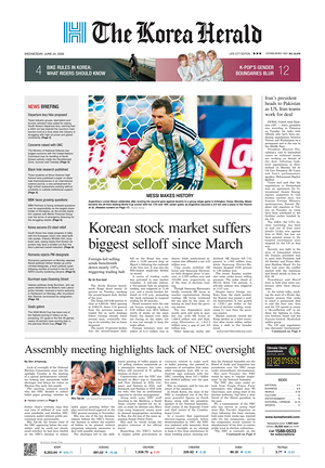 Prima pagina The Korea Herald di oggi - Quotidiano finanza