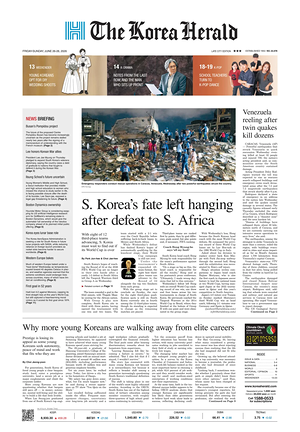 The Korea Herald prima pagina