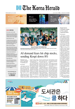 Prima pagina The Korea Herald di oggi - Quotidiano finanza