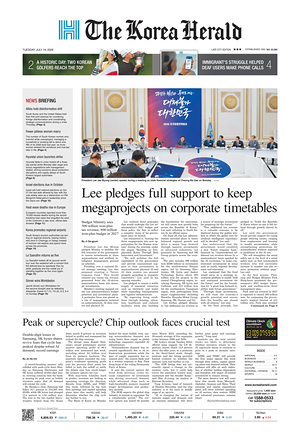 The Korea Herald prima pagina