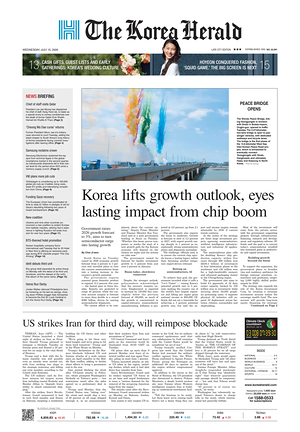 The Korea Herald prima pagina