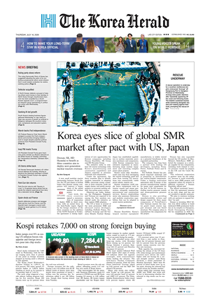 The Korea Herald prima pagina