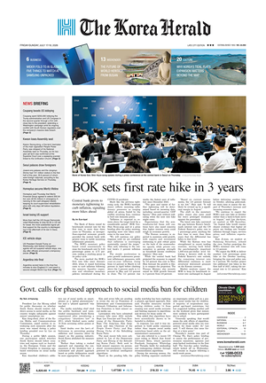 The Korea Herald prima pagina