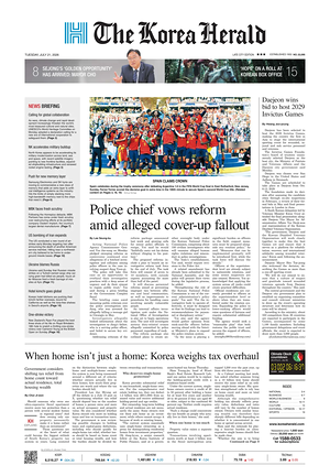 Prima pagina The Korea Herald di oggi - Quotidiano finanza