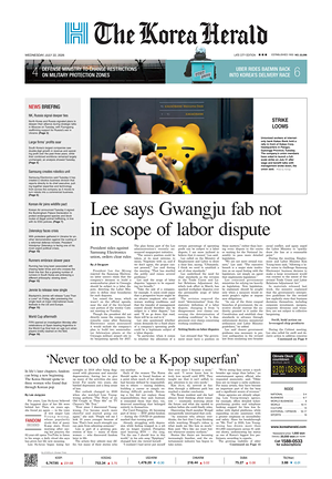 The Korea Herald prima pagina