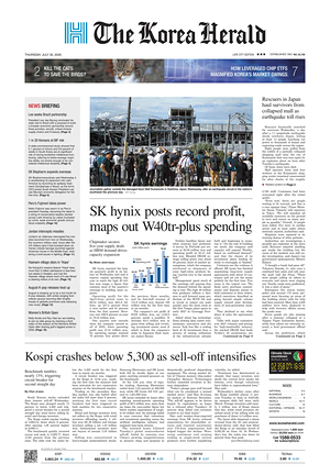 Prima pagina The Korea Herald di oggi - Quotidiano finanza