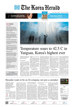 Prima pagina The Korea Herald di oggi - Quotidiano finanza