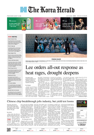 Prima pagina The Korea Herald di oggi - Quotidiano finanza