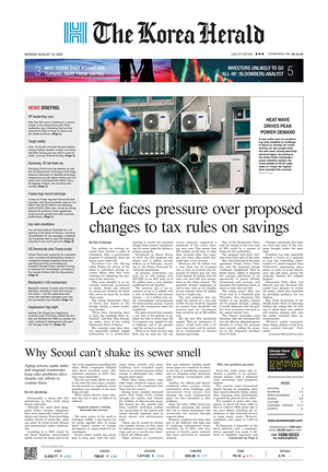 Prima pagina The Korea Herald di oggi - Quotidiano finanza