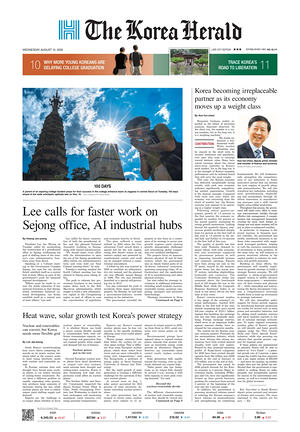 Prima pagina The Korea Herald di oggi - Quotidiano finanza