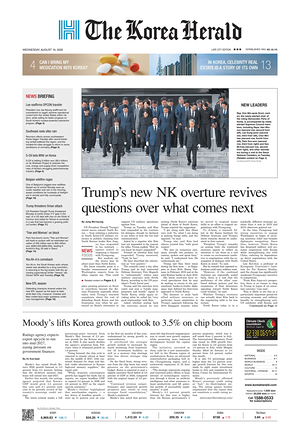 Prima pagina The Korea Herald di oggi - Quotidiano finanza