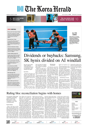 Prima pagina The Korea Herald di oggi - Quotidiano finanza