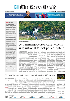 Prima pagina The Korea Herald di oggi - Quotidiano finanza