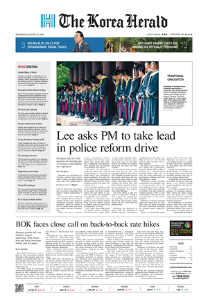 Prima pagina The Korea Herald di oggi - Quotidiano finanza