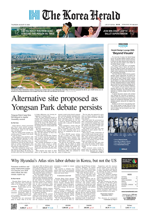 Prima pagina The Korea Herald di oggi - Quotidiano finanza