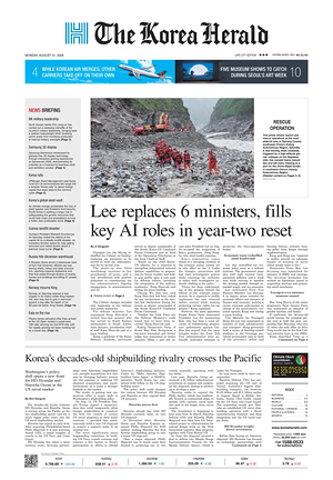 The Korea Herald prima pagina