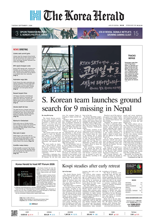 Prima pagina The Korea Herald di oggi - Quotidiano finanza