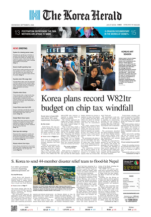 Prima pagina The Korea Herald di oggi - Quotidiano finanza