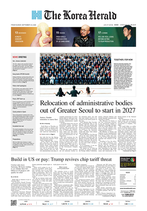 Prima pagina The Korea Herald di oggi - Quotidiano finanza