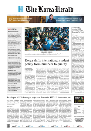 Prima pagina The Korea Herald di oggi - Quotidiano finanza