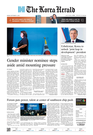 Prima pagina The Korea Herald di oggi - Quotidiano finanza