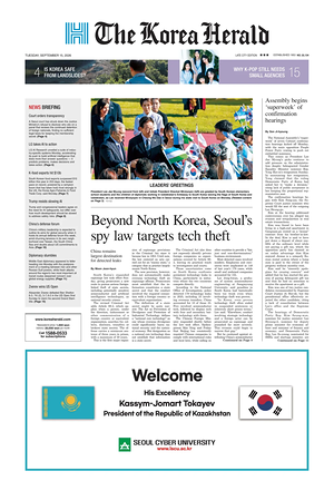 Prima pagina The Korea Herald di oggi - Quotidiano finanza