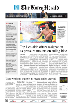 Prima pagina The Korea Herald di oggi - Quotidiano finanza