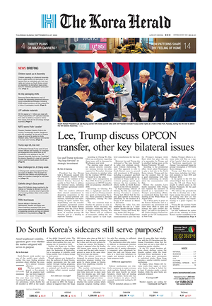 Prima pagina The Korea Herald di oggi - Quotidiano finanza