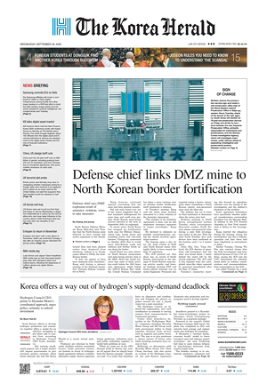 Prima pagina The Korea Herald di oggi - Quotidiano finanza