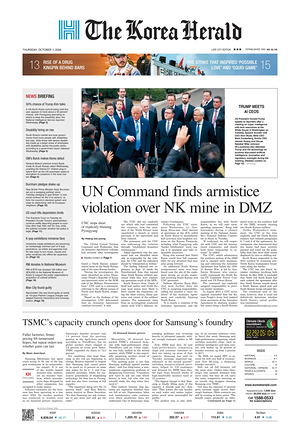 Prima pagina The Korea Herald di oggi - Quotidiano finanza