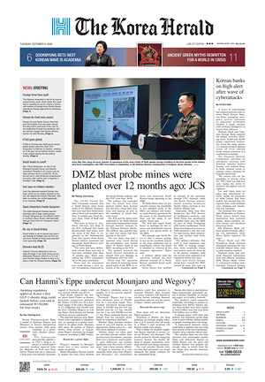 Prima pagina The Korea Herald di oggi - Quotidiano finanza