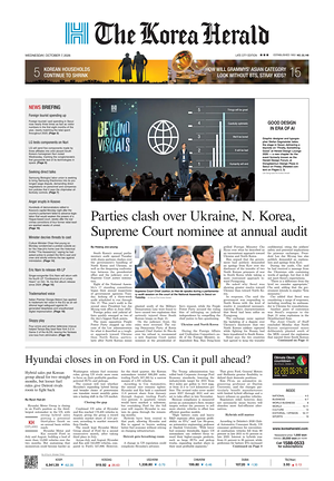 Prima pagina The Korea Herald di oggi - Quotidiano finanza