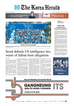Prima pagina The Korea Herald di oggi - Quotidiano finanza