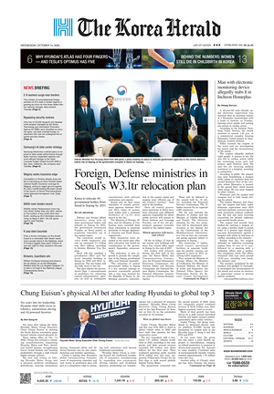 Prima pagina The Korea Herald di oggi - Quotidiano finanza