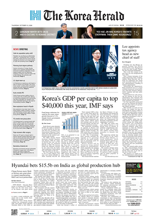 Prima pagina The Korea Herald di oggi - Quotidiano finanza