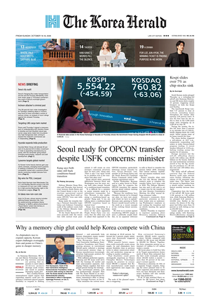 Prima pagina The Korea Herald di oggi - Quotidiano finanza