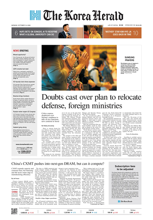 The Korea Herald prima pagina