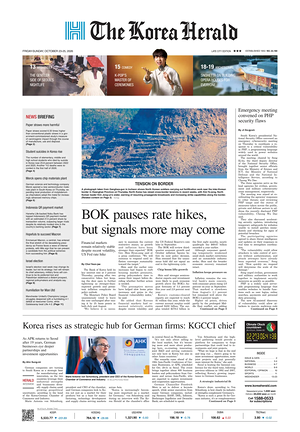Prima pagina The Korea Herald di oggi - Quotidiano finanza