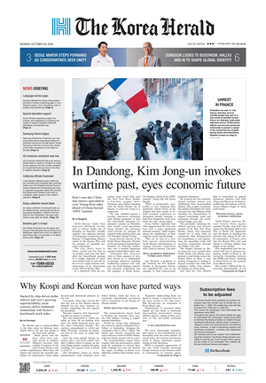 The Korea Herald prima pagina