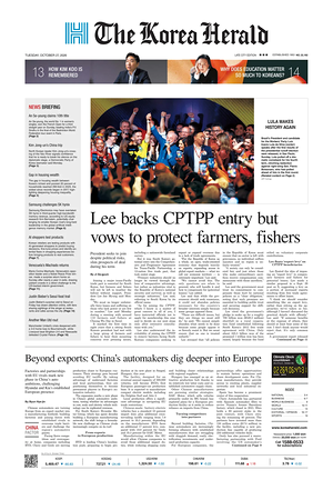 Prima pagina The Korea Herald di oggi - Quotidiano finanza